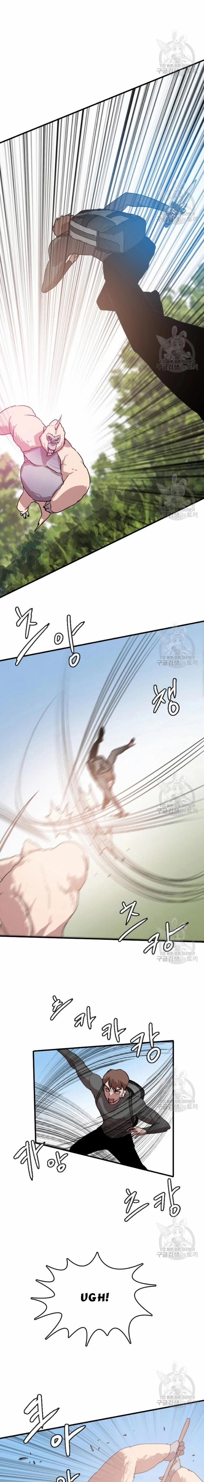 Tôi Nhặt Được Điện Thoại Từ Thế Giới Khác 91 trang 4