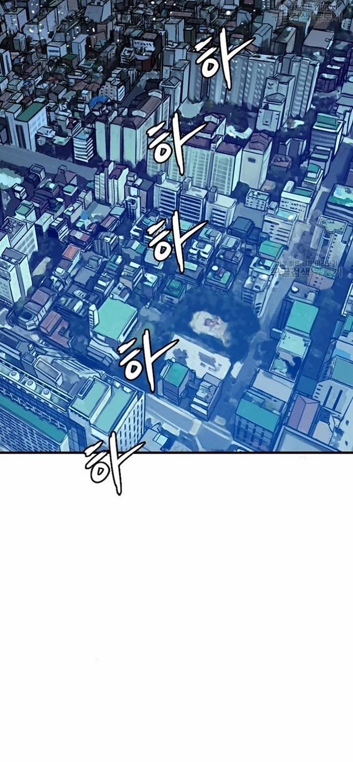 Tôi Nhặt Được Điện Thoại Từ Thế Giới Khác 94 trang 15