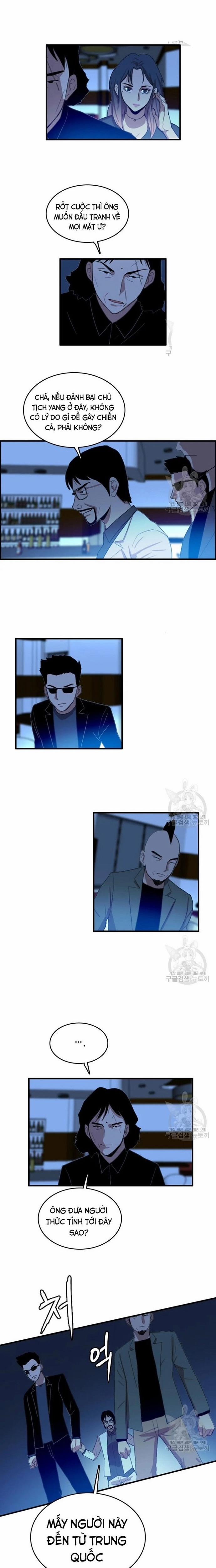 Tôi Nhặt Được Điện Thoại Từ Thế Giới Khác 94 trang 7