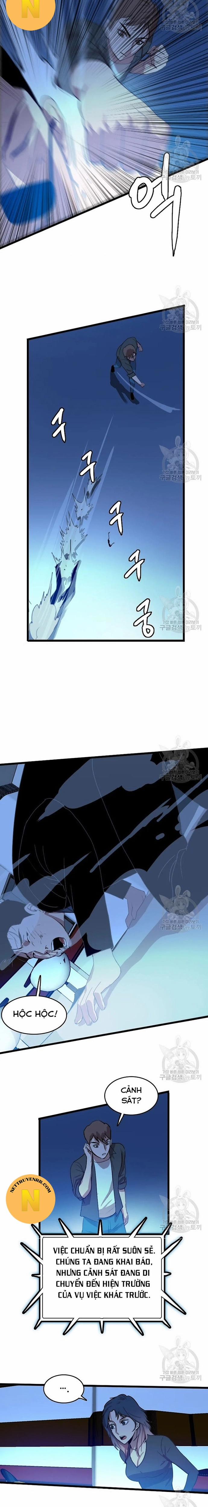 Tôi Nhặt Được Điện Thoại Từ Thế Giới Khác 96 trang 6