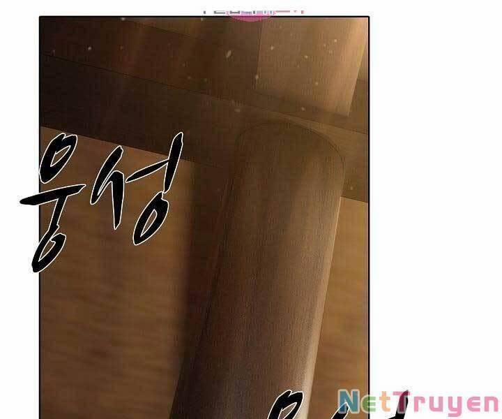 Tôi Nhặt Được Một Cây Đèn Thần 5 trang 1