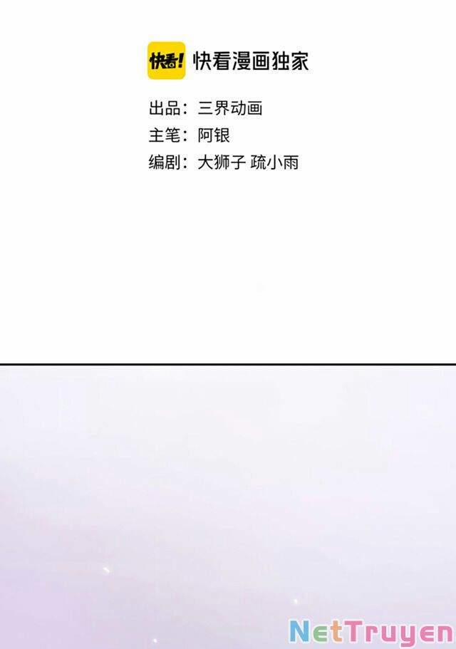 Tôi, Nữ Hoàng Edith 5 trang 1