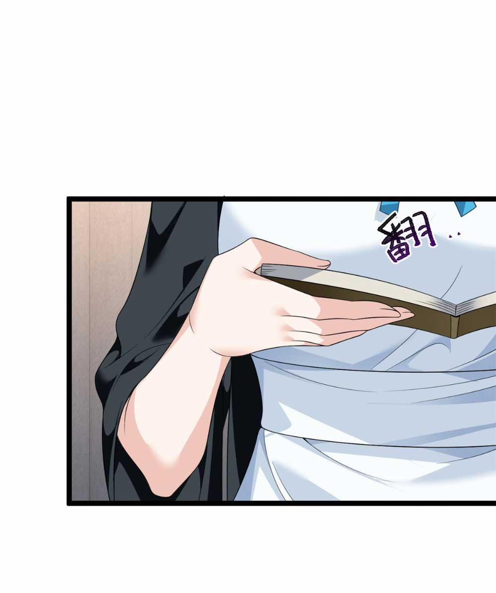 Tôi Ở Thế Giới Khác Dựa Dẫm Vào Phụ Nữ 178 trang 16