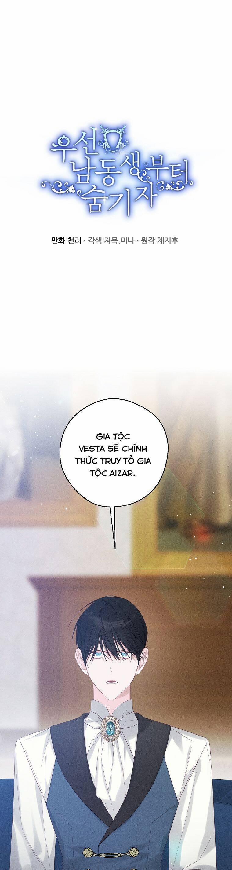 Tôi Phải Giấu Em Trai Trước Đã 58 trang 0