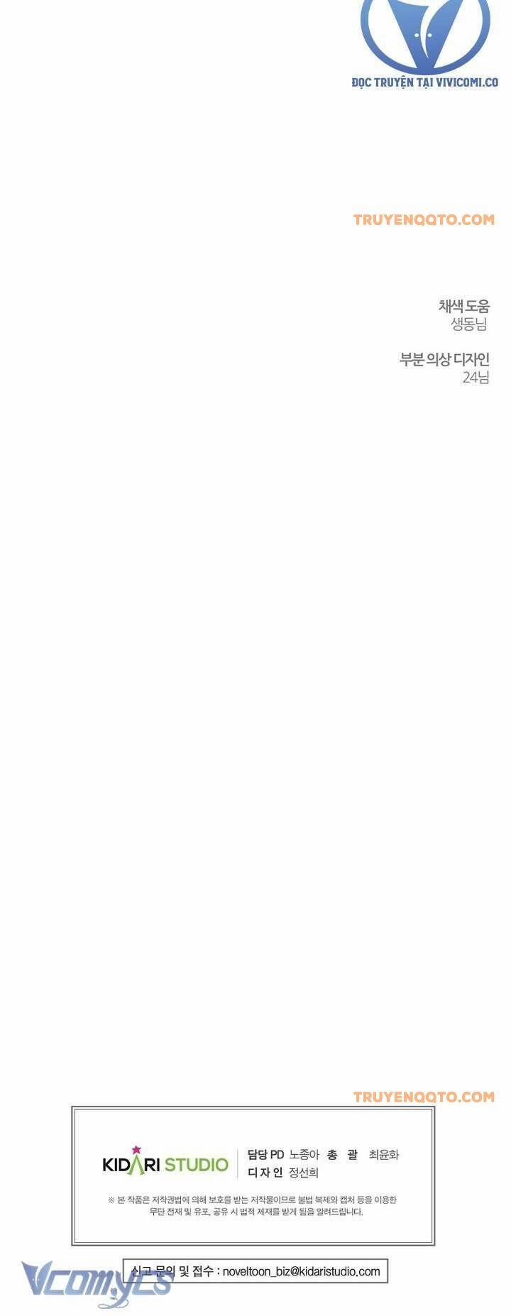 Tôi Phải Giấu Em Trai Trước Đã 75 trang 32