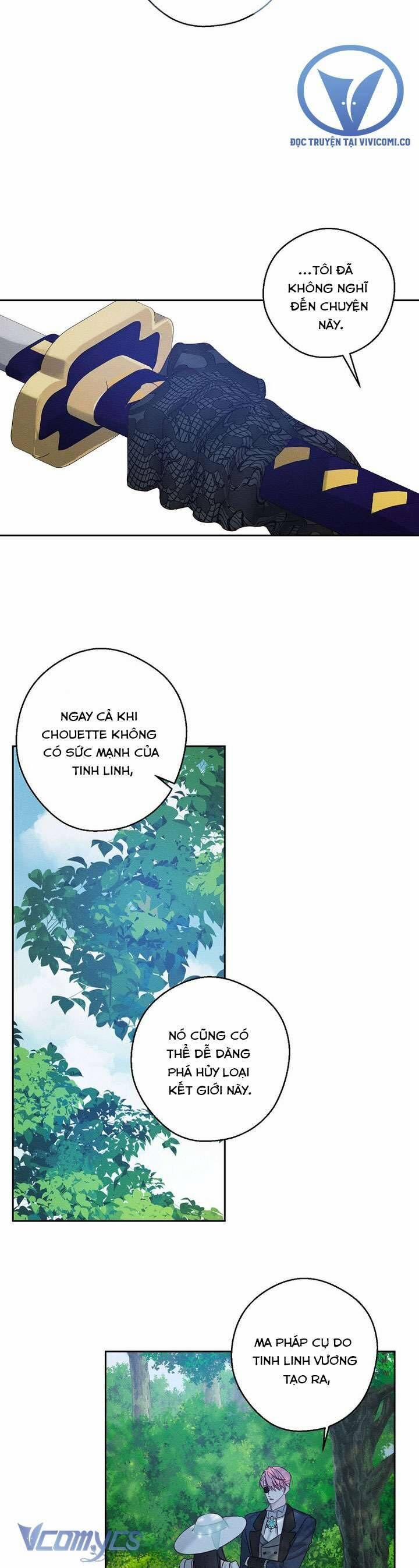 Tôi Phải Giấu Em Trai Trước Đã 83 trang 2