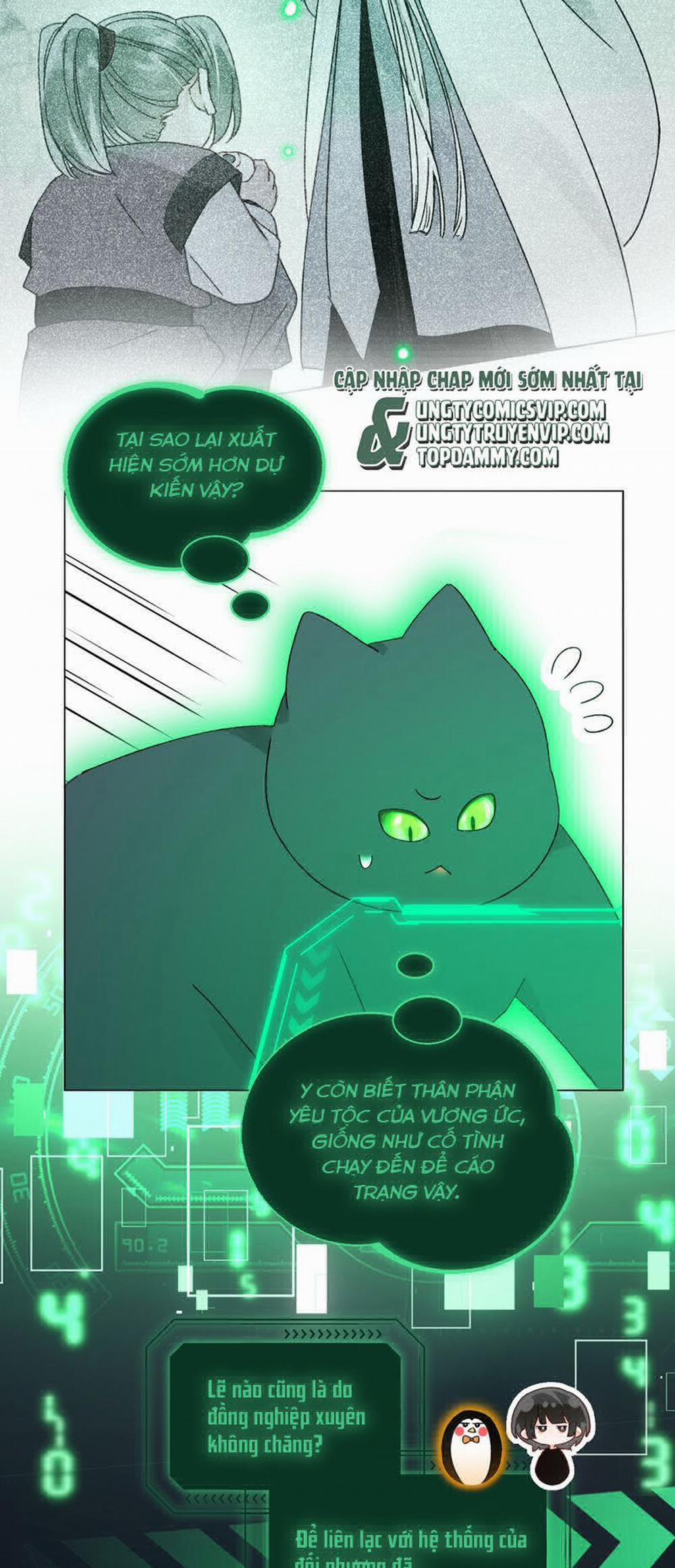 Tôi Phải Làm 1 Kẻ Đại Xấu Xa 117 trang 12