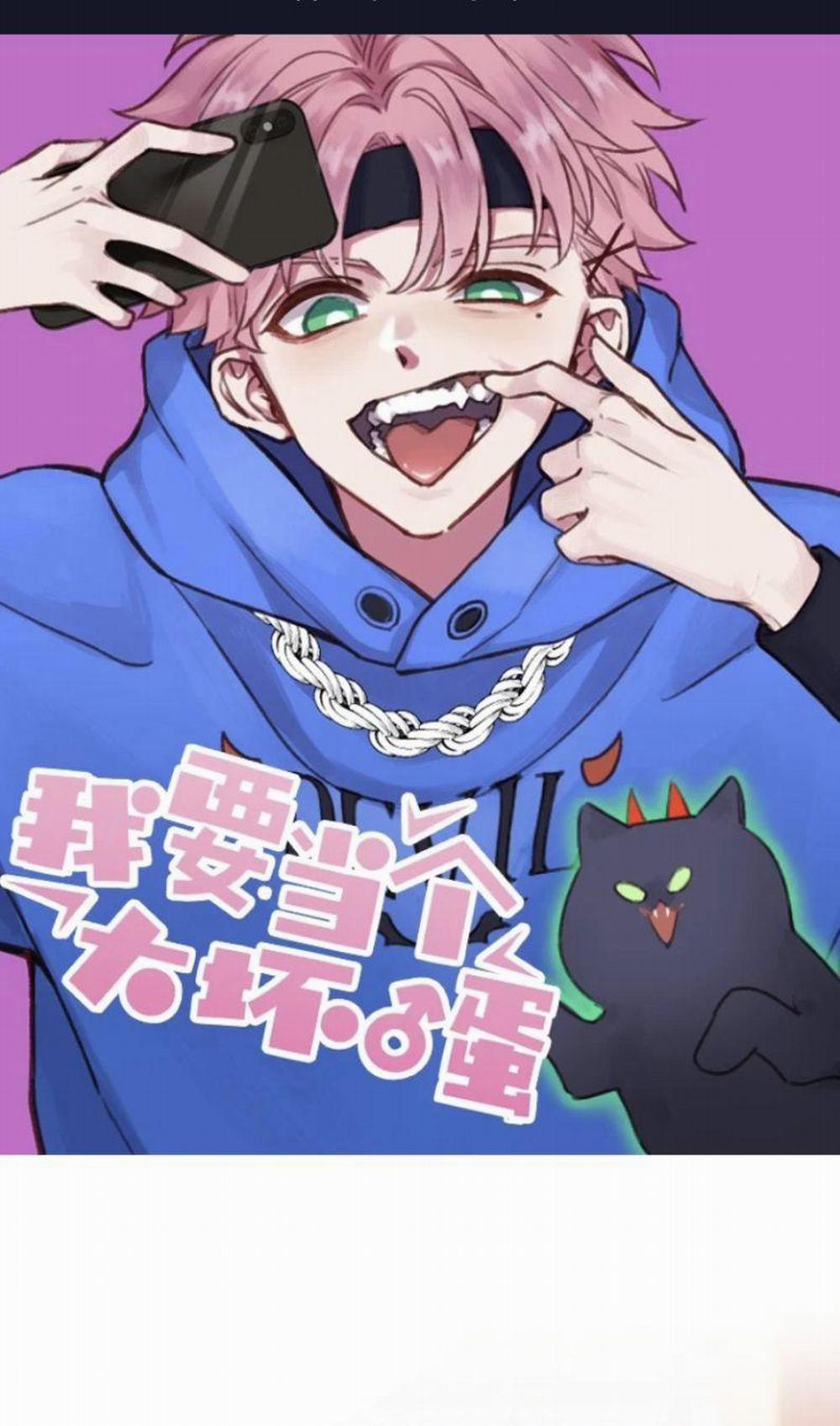 Tôi Phải Làm 1 Kẻ Đại Xấu Xa 23 trang 0