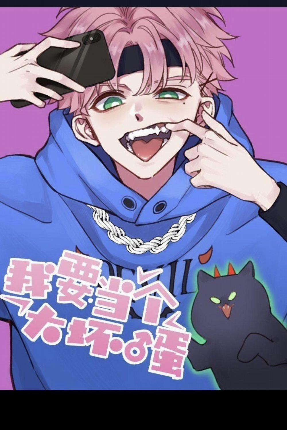 Tôi Phải Làm 1 Kẻ Đại Xấu Xa 27 trang 0