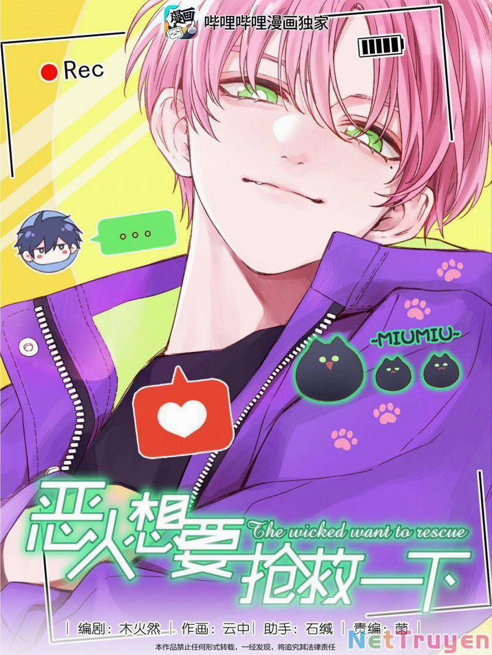 Tôi Phải Làm 1 Kẻ Đại Xấu Xa 33 trang 1