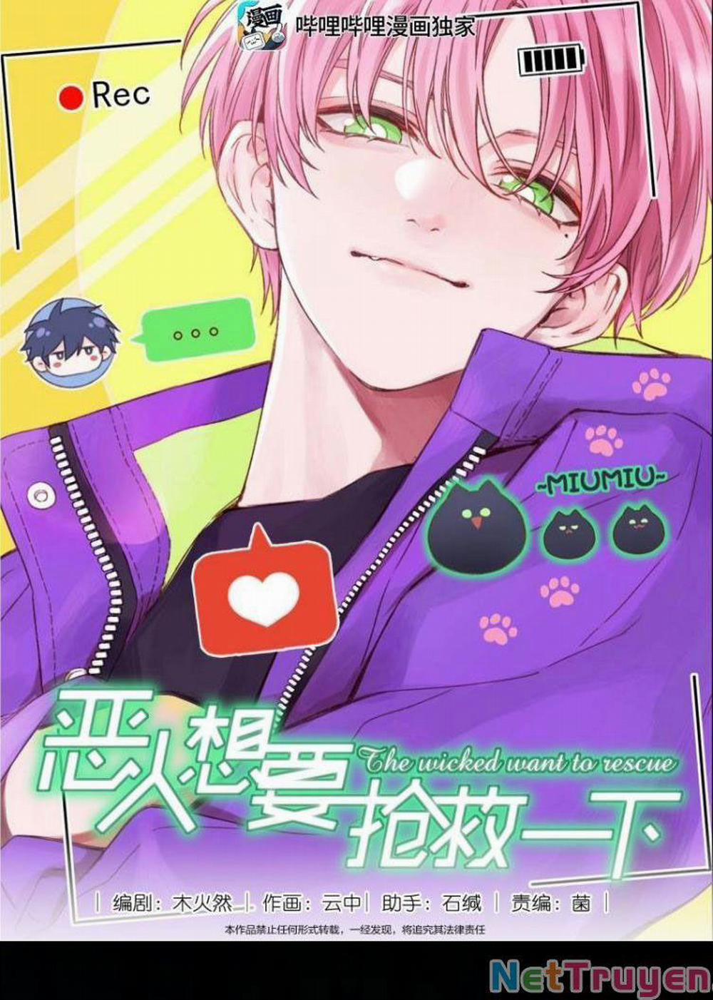 Tôi Phải Làm 1 Kẻ Đại Xấu Xa 46 trang 1