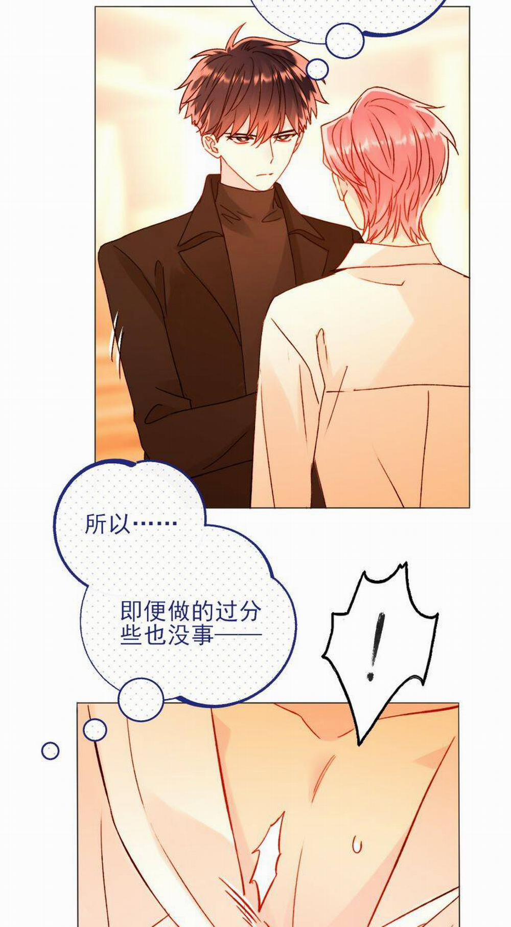 Tôi Phải Làm 1 Kẻ Đại Xấu Xa 58 trang 31