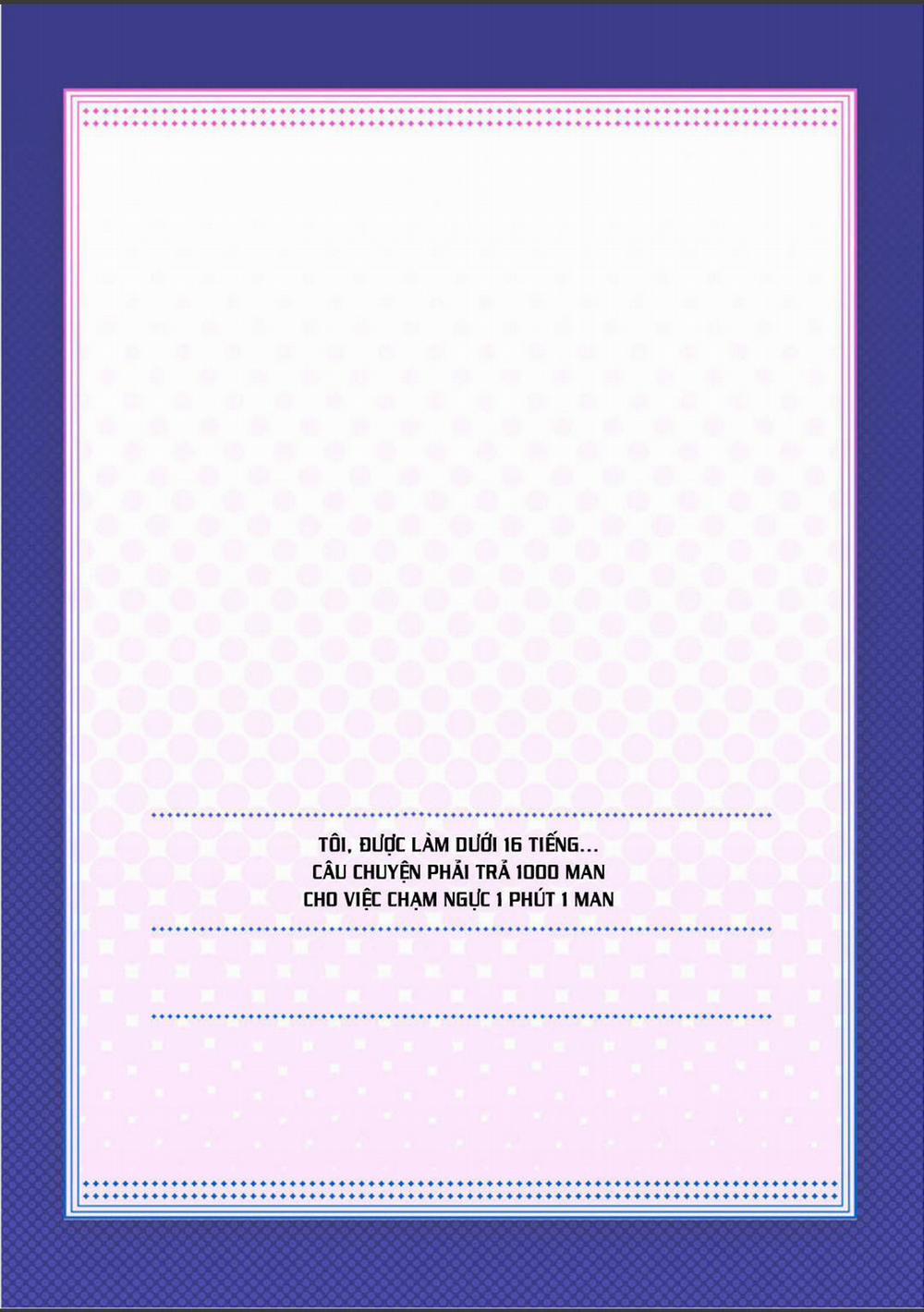 Tôi phải trả 10k yen mỗi phút để sờ vú 5 trang 4