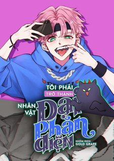 Đọc truyện tranh Tôi Phải Trở Thành Nhân Vật Đại Phản Diện