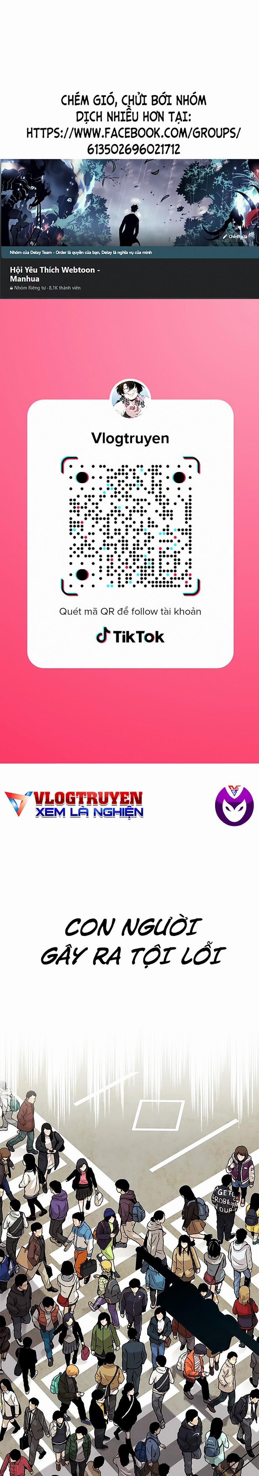 Tội Phủ Trảm Ma 1 trang 0