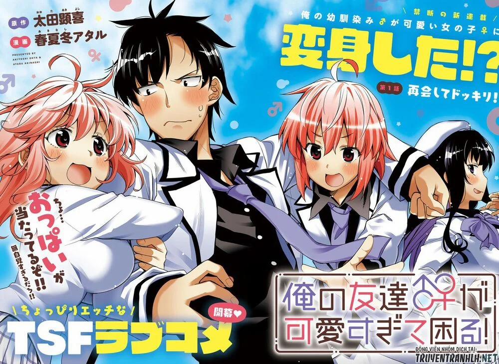 Tôi Quan Ngại Sâu Sắc Về Thằng Bạn Thời Thơ Ấu Của Tôi! 1 trang 2