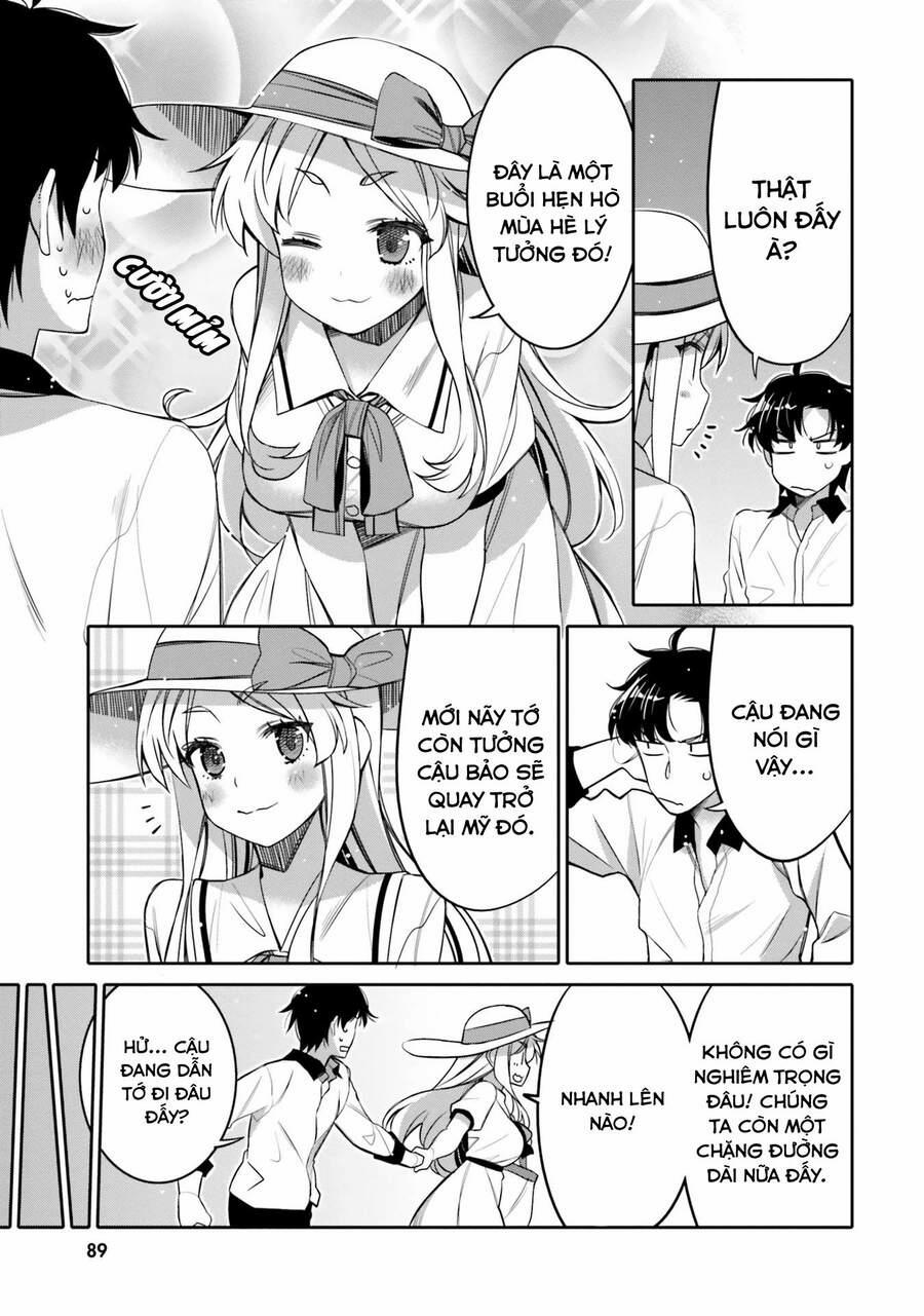 Tôi Quan Ngại Sâu Sắc Về Thằng Bạn Thời Thơ Ấu Của Tôi! 11 trang 7