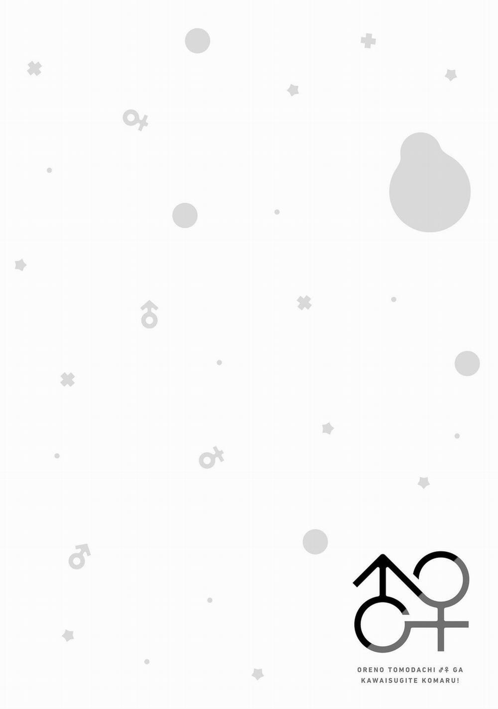 Tôi Quan Ngại Sâu Sắc Về Thằng Bạn Thời Thơ Ấu Của Tôi! 15 trang 20