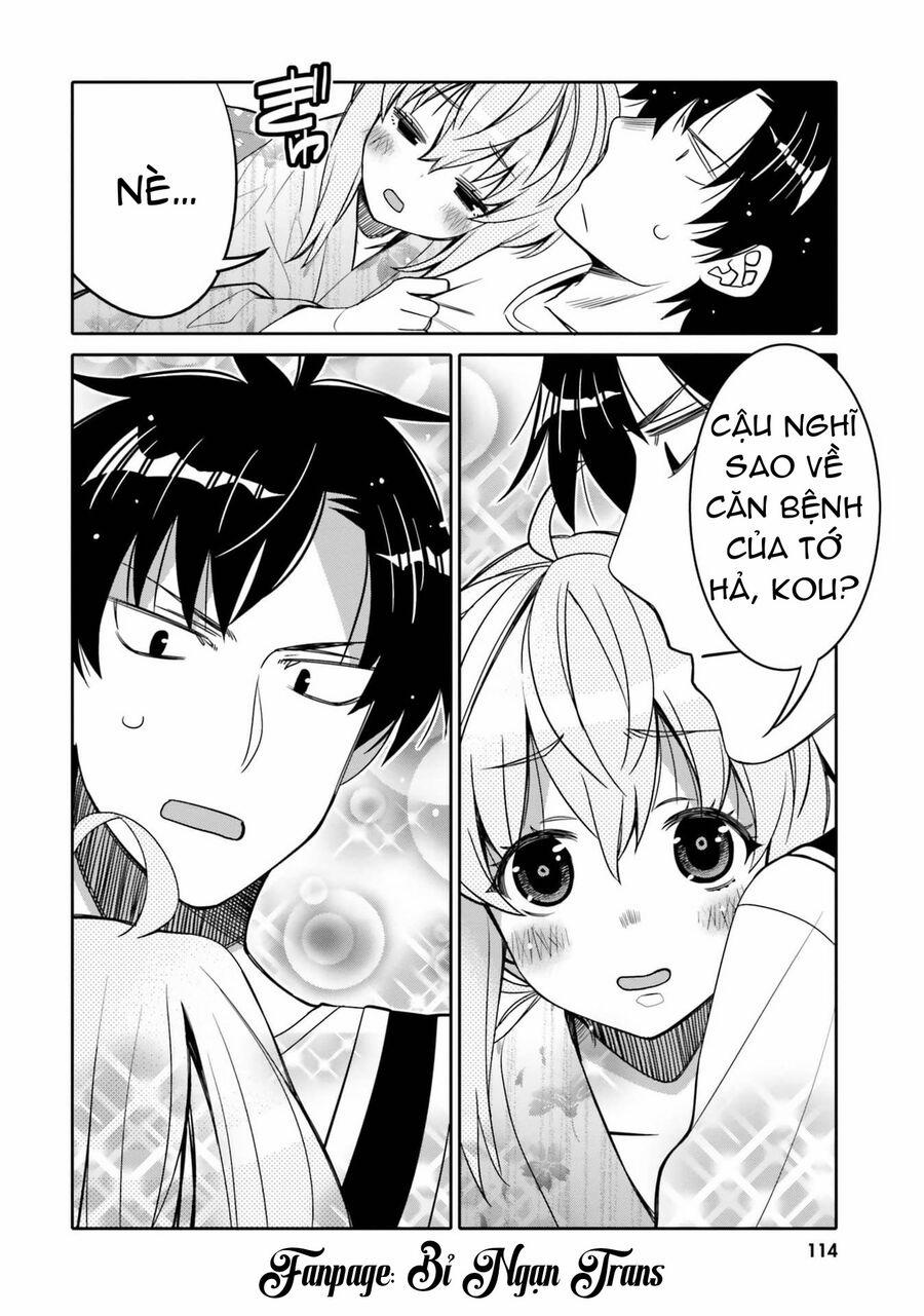 Tôi Quan Ngại Sâu Sắc Về Thằng Bạn Thời Thơ Ấu Của Tôi! 18 trang 16