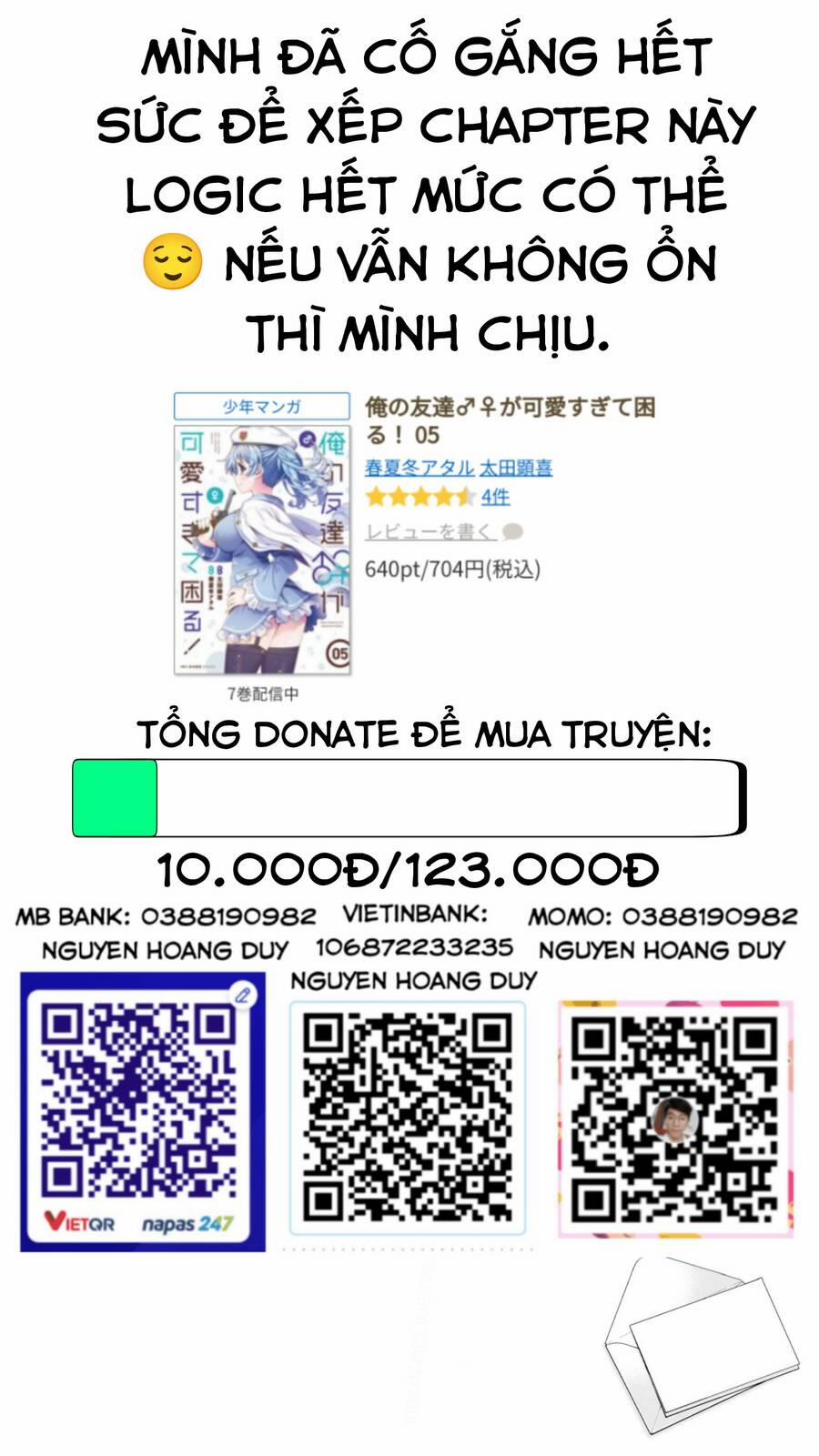 Tôi Quan Ngại Sâu Sắc Về Thằng Bạn Thời Thơ Ấu Của Tôi! 24 trang 3