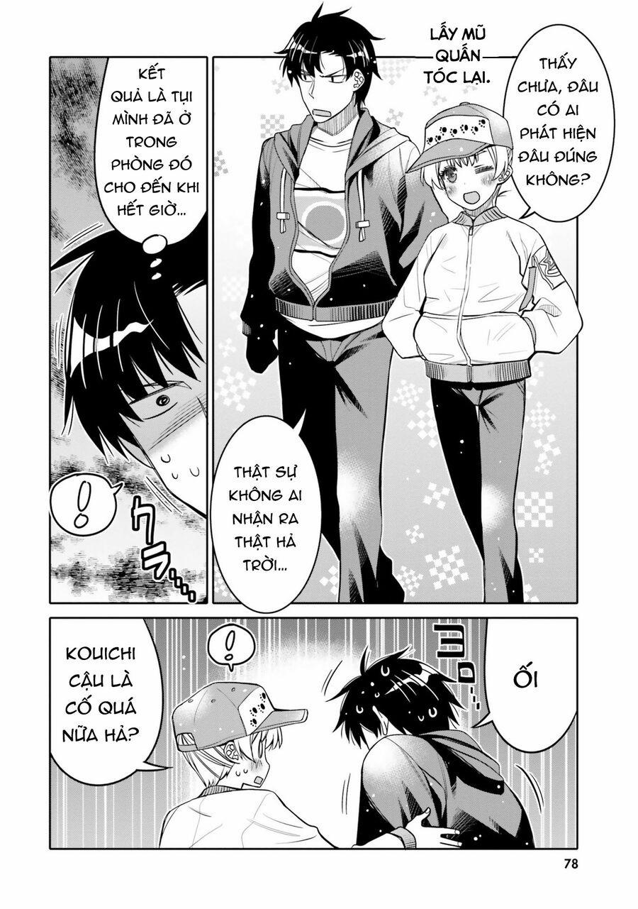 Tôi Quan Ngại Sâu Sắc Về Thằng Bạn Thời Thơ Ấu Của Tôi! 28 trang 19