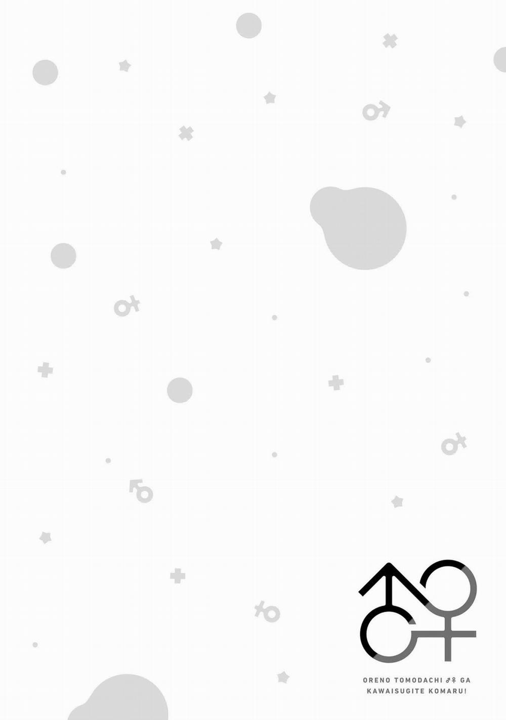 Tôi Quan Ngại Sâu Sắc Về Thằng Bạn Thời Thơ Ấu Của Tôi! 29 trang 23