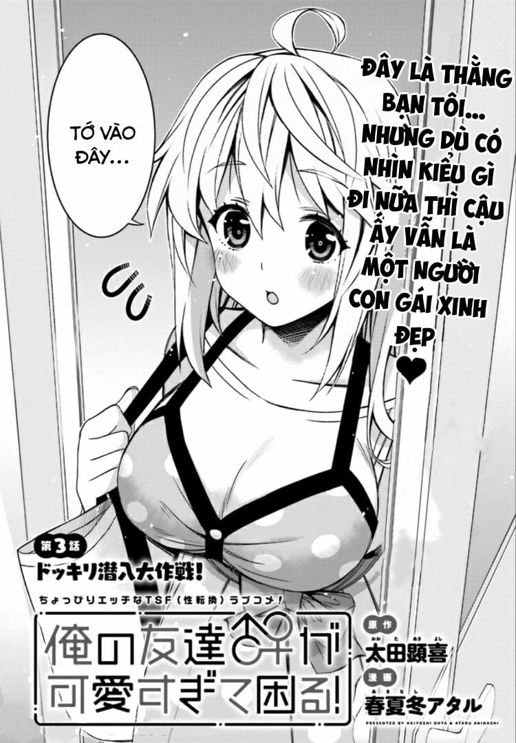 Tôi Quan Ngại Sâu Sắc Về Thằng Bạn Thời Thơ Ấu Của Tôi! 3 trang 2