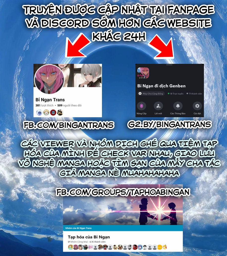 Tôi Quan Ngại Sâu Sắc Về Thằng Bạn Thời Thơ Ấu Của Tôi! 30 trang 2