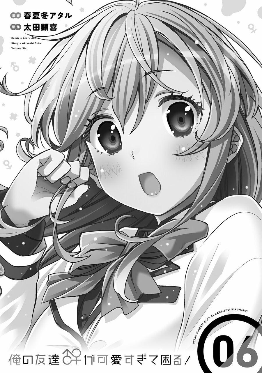 Tôi Quan Ngại Sâu Sắc Về Thằng Bạn Thời Thơ Ấu Của Tôi! 31 trang 6