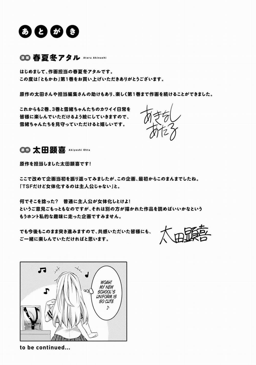 Tôi Quan Ngại Sâu Sắc Về Thằng Bạn Thời Thơ Ấu Của Tôi! 6.5 trang 5