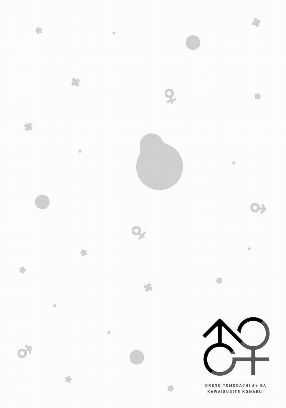 Tôi Quan Ngại Sâu Sắc Về Thằng Bạn Thời Thơ Ấu Của Tôi! 6 trang 21