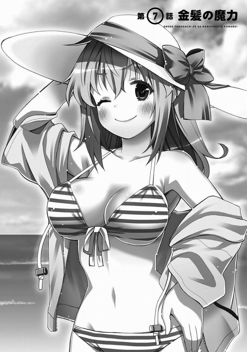 Tôi Quan Ngại Sâu Sắc Về Thằng Bạn Thời Thơ Ấu Của Tôi! 7 trang 2