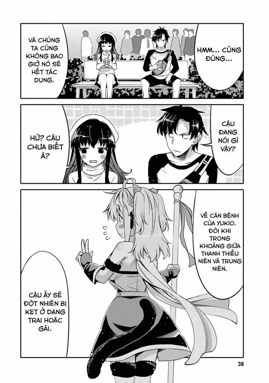 Tôi Quan Ngại Sâu Sắc Về Thằng Bạn Thời Thơ Ấu Của Tôi! 8 trang 16