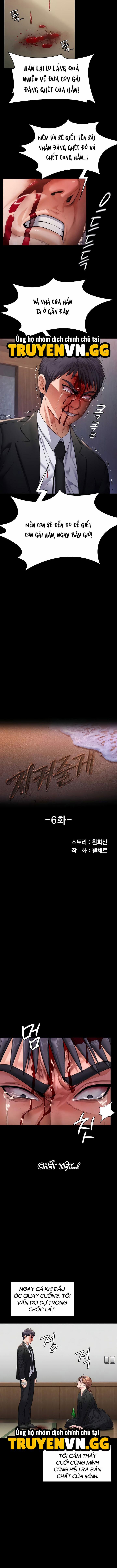 Tôi Sẽ Bảo Vệ Bạn. 6 trang 2