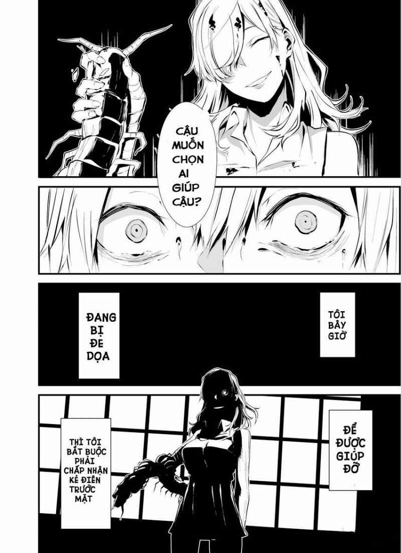 Tôi Sẽ Bị Nuốt Chửng Bởi Em 1 trang 32