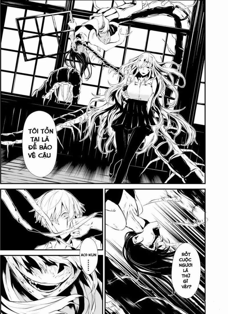 Tôi Sẽ Bị Nuốt Chửng Bởi Em 1 trang 35