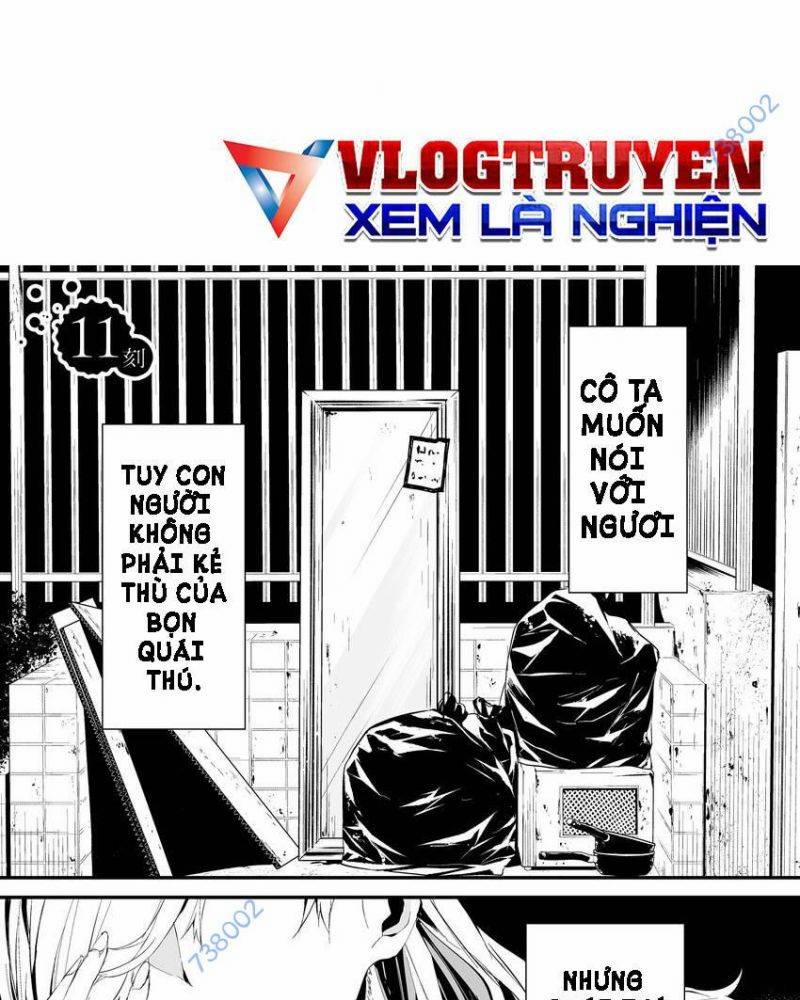 Tôi Sẽ Bị Nuốt Chửng Bởi Em 11 trang 0