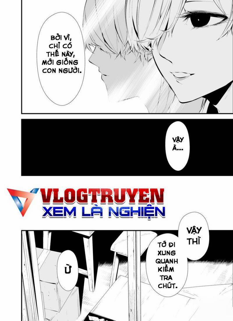 Tôi Sẽ Bị Nuốt Chửng Bởi Em 11 trang 16