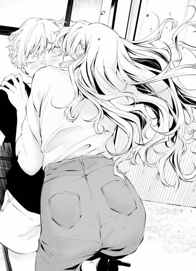 Tôi Sẽ Bị Nuốt Chửng Bởi Em 11 trang 18