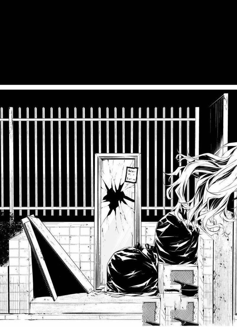 Tôi Sẽ Bị Nuốt Chửng Bởi Em 11 trang 24