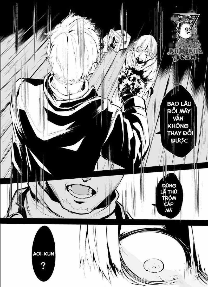 Tôi Sẽ Bị Nuốt Chửng Bởi Em 2 trang 12