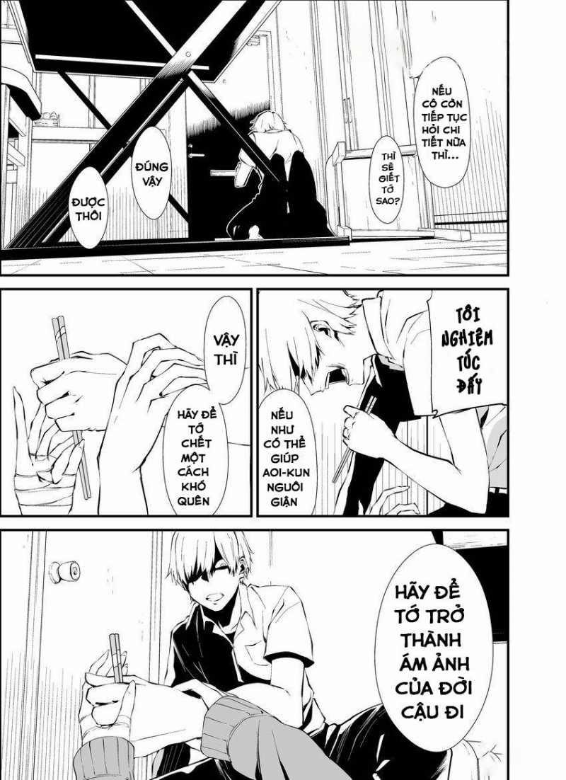 Tôi Sẽ Bị Nuốt Chửng Bởi Em 2 trang 14