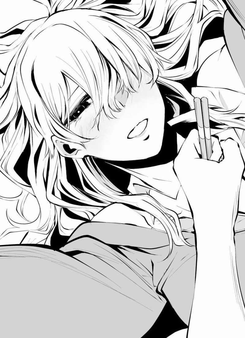 Tôi Sẽ Bị Nuốt Chửng Bởi Em 2 trang 16