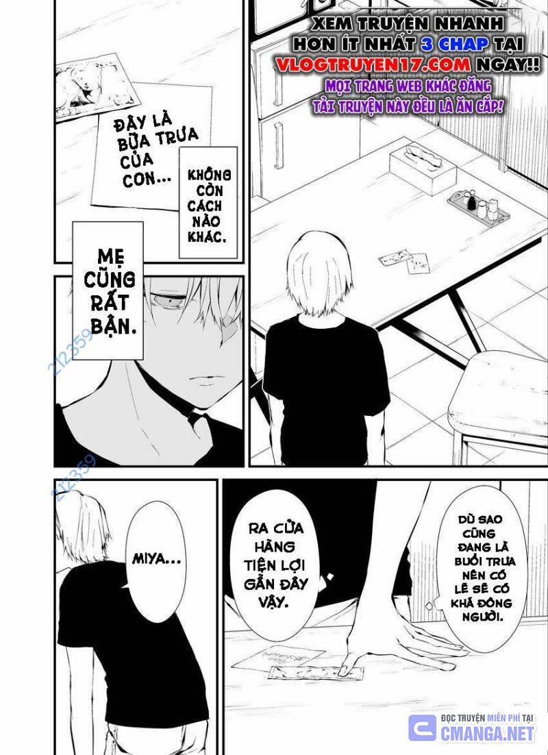 Tôi Sẽ Bị Nuốt Chửng Bởi Em 6 trang 11