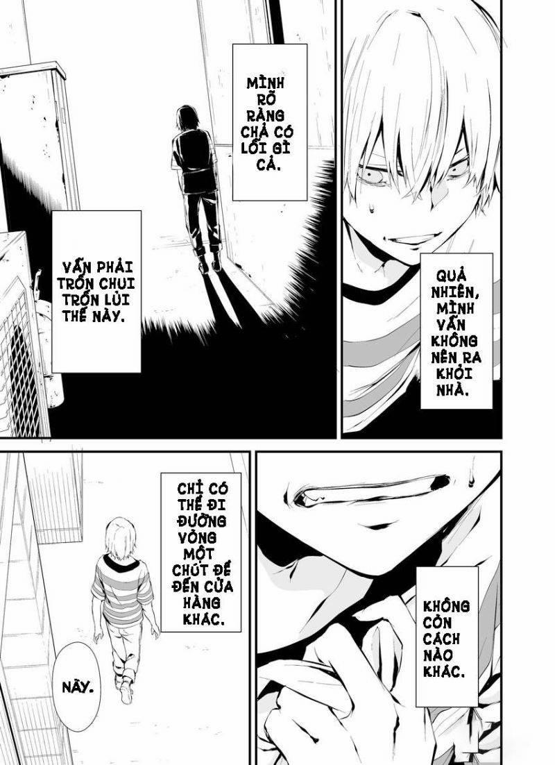 Tôi Sẽ Bị Nuốt Chửng Bởi Em 6 trang 16