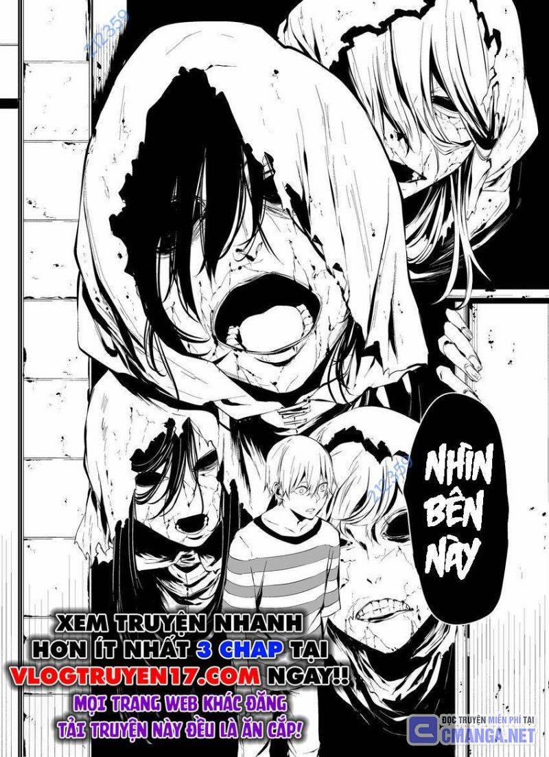 Tôi Sẽ Bị Nuốt Chửng Bởi Em 6 trang 17