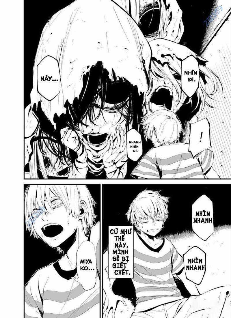 Tôi Sẽ Bị Nuốt Chửng Bởi Em 6 trang 19