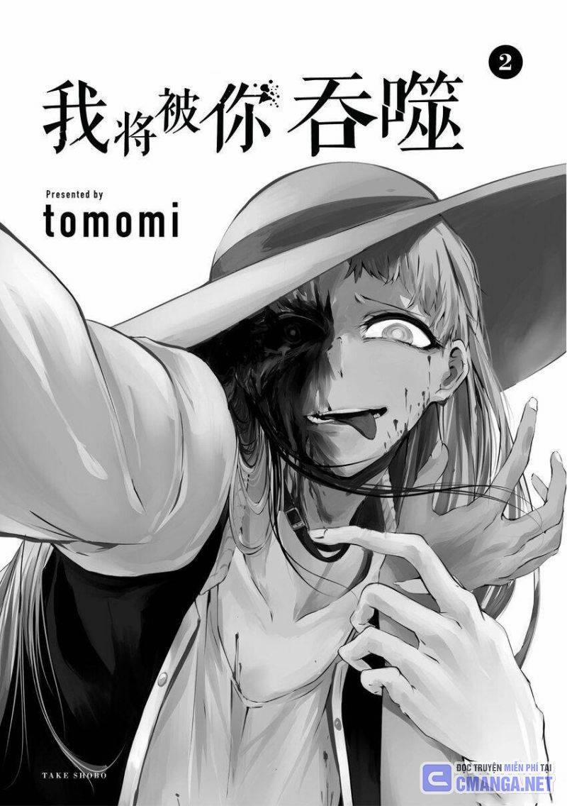 Tôi Sẽ Bị Nuốt Chửng Bởi Em 6 trang 2