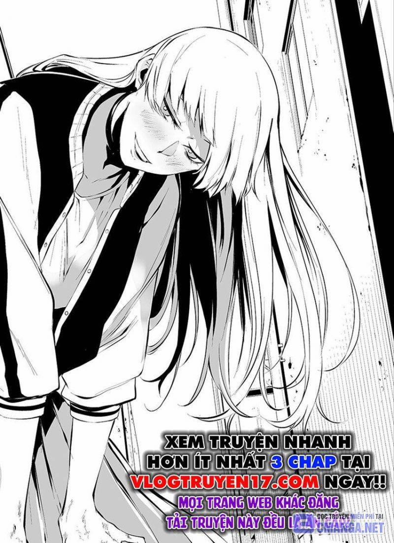 Tôi Sẽ Bị Nuốt Chửng Bởi Em 6 trang 23