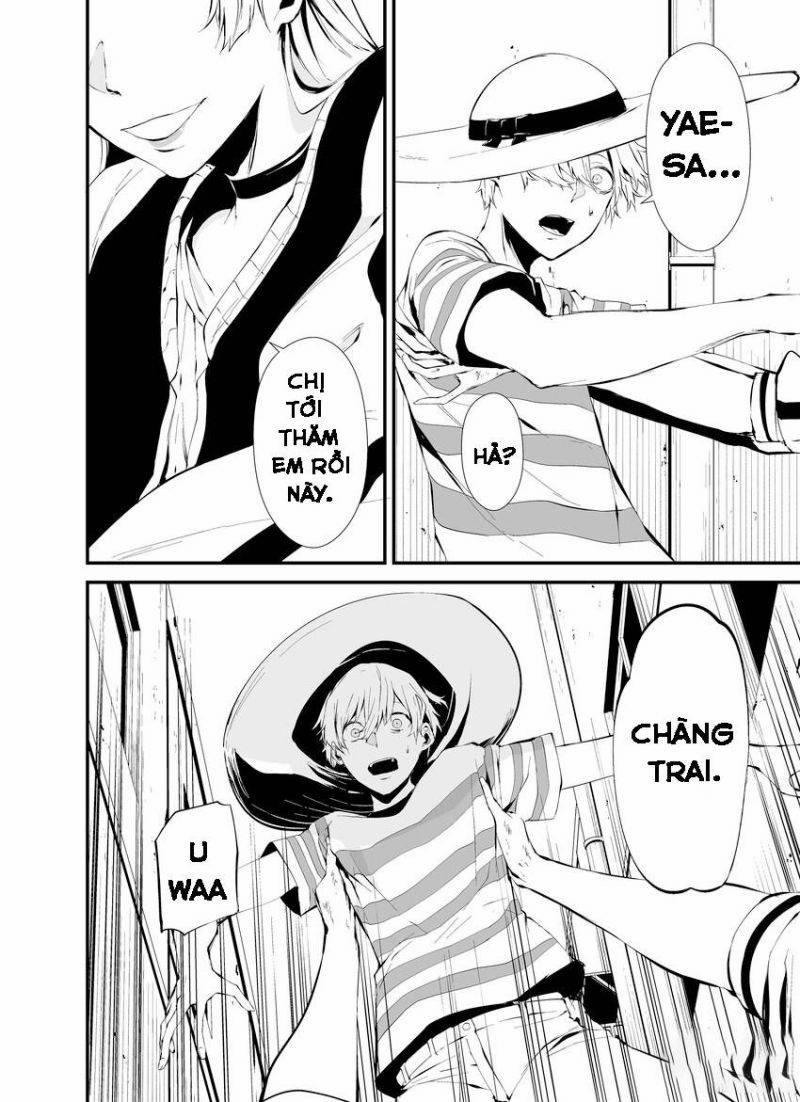 Tôi Sẽ Bị Nuốt Chửng Bởi Em 6 trang 25
